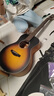 KEPMA卡普马ES36/EDC/EAC卡马吉他民谣入门卡玛36寸旅行儿童木吉它乐器 36英寸（旅行款ES36日落色）原声 实拍图