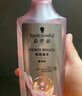 施华蔻（Schwarzkopf）新多效修护洗发露400ml 温和修护净油洗发水 柔顺滋养洗头膏 实拍图