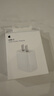 Apple/苹果 20W USB-C手机充电器 原装充电器手机快充头苹果充电器  适用iPhone/iPad/Watch/AirPods 实拍图