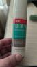 洛芙联苯苄唑溶液喷雾剂60ml治脚气药止痒脱皮烂脚丫真菌感染自营去脚气喷雾剂脚出汗脚臭喷雾专用药水泡型 实拍图