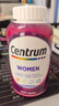 善存（Centrum）复合维生素200粒成人女士 含维生素B、C钙铁锌微量矿物质营养素 实拍图