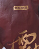京东京造野山有机云南薄皮核桃2.5kg高山核桃云中之巅年货坚果礼盒送礼5斤 实拍图