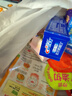 佳洁士全优7效防蛀健白牙膏180g美白去牙渍含氟京东自营新老包装混发 实拍图