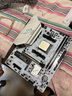 AMD 锐龙5代CPU搭华硕/技嘉/微星 主板CPU套装 板U套装 铭瑄B550M GAMING WIFI ICE R5 5600(散片) 实拍图