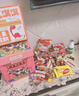 里奈の零食  休闲零食大礼包整箱送礼小仙女礼盒送女友生日礼物成人解馋零食 实拍图
