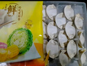 湾仔码头芹菜猪肉水饺1320g66只早餐食品速食面点速冻饺子 实拍图