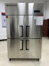 德玛仕（DEMASHI）商用四门冰柜冷冻立式冷柜 四开门食堂厨房冰箱商用全铜管制冷DMS-LG-900DZ-WA6四门冷冻 实拍图