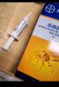 拜灭士拜耳蟑螂药杀蟑胶饵全窝端灭蟑杀虫剂一窝室内端虫卵双杀家用12g 实拍图