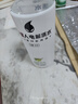 外星人【杨瀚森同款】电解质水0糖0卡饮料 白葡萄芦荟口味 500mL*15瓶 实拍图