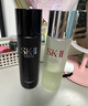 SK-II男士神仙水230ml抗皱爽肤水男生适用sk2护肤品skii进口 男生双11 实拍图