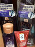 吕（Ryo）黑吕奢养头皮洗发水滋养强韧灵芝松茸洗头膏400ml 实拍图