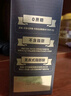 暴肌独角兽黑咖啡 0蔗糖0脂肪低卡速溶美式纯黑咖啡豆粉运动健身燃减2g*60条 实拍图