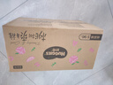 好奇（Huggies）铂金装纸尿裤S96片(4-8kg)新生儿小号婴儿尿不湿小桃裤裸感超薄 实拍图
