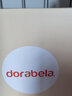 多啦贝啦(Dora bela)电动吸奶器 自动挤拔奶器便携一体式吸乳器孕妇产后按摩催乳6008 实拍图