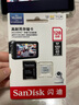 闪迪（SanDisk）128GB TF（MicroSD）4K内存卡 行车记录仪 监控摄像头专用 10,000小时录制 重复读写高耐用存储卡 实拍图