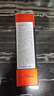 蒙度士（MdoC）男士骄阳防晒精华乳50ml SPF50+ PA+++（提亮隔离高倍送男友） 实拍图