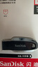 闪迪（SanDisk）64GB USB3.2 U盘 CZ550黑色 安全加密 数据恢复 学习办公电脑车载 小巧便携 高速大容量优盘 实拍图