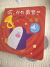 听，什么声音 原声触摸发声书（套装全6册）0-3岁婴幼儿宝宝触摸认知双语 会说话的早教启蒙有声书 步步联盟出品暑假作业 一升二暑假衔接 小升初暑假衔接 实拍图