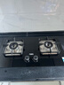 万家乐【双高火LAY8】燃气灶台嵌两用灶 5.2kw大火力嵌入式台式两用换新免扩孔 可适配开孔尺寸天然气灶 实拍图