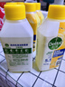 滴露（Dettol）洗衣机清洗剂机槽柠檬滚筒洗衣机清洁剂强力除垢除菌250ml*6瓶 实拍图