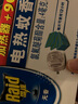雷达(Raid) 电蚊香片 90片+无线加热器 无香型 防蚊虫  超市同款 实拍图