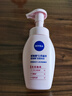 妮维雅（NIVEA）氨基酸洗面奶泡沫温和不紧绷云柔植萃光采焕亮洁面泡180ml双支装 实拍图
