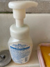 珊珂氨基酸洗面奶男女蚕丝洁面慕斯泡沫套装150ml*3温和保湿 敏感肌用 实拍图