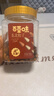 百草味夏威夷果奶油味1kg 坚果炒货干果每日坚果大果罐装休闲零食团购 实拍图