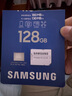 三星（SAMSUNG）128GB TF MicroSD 内存卡 4K高速蓝卡 U3A2V30 读速180MB/s 游戏机无人机运动相机存储卡 PRO Plus 实拍图