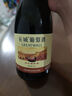 长城（GreatWall）红酒 御秘橡木桶蛇龙珠干红葡萄酒750ML*6瓶整箱装（原箱包装） 实拍图