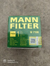 曼牌（MANNFILTER）机油滤清器油滤芯W712/90M/W7158高尔夫宝来朗逸POLO明锐途安迈腾 实拍图