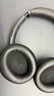 声阔（SoundCore）【京东独家】Q30蓝牙耳机头戴式主动降噪无线金标音质电竞游戏运动隔音适用苹果华为小米手机黑色 实拍图