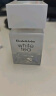伊丽莎白雅顿白茶香水30ml 清香花调优雅自然清新淡雅中性 礼物送朋友 实拍图