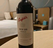 奔富（Penfolds）BIN128库纳瓦拉设拉子干红葡萄酒 原瓶进口750ml*6支木塞【澳版】 实拍图