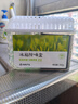 网易严选 冰箱除味盒除味剂进口除臭剂活性炭 防串味冰箱食物保鲜 3盒装 实拍图