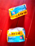 BAYER美国进口 Bayer 拜耳 阿司匹林肠溶片 保护胃部缓解疼痛  抗血栓预防心脑血管药 低剂量 81mg 400粒 实拍图
