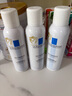 理肤泉喷雾150ml*3支套装 补水保湿舒缓修护湿敷爽肤水护肤品生日礼物 实拍图