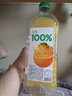 汇源 100%橙混合果汁2000ml*1瓶尝鲜装大桶装2L实惠节日饮料酸甜橙 实拍图