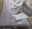 诺斯清敏伴抽纸低敏柔肤纸巾保湿面纸宝宝抽纸软抽红鼻子纸巾 【保湿因子】保湿纸巾1包 实拍图