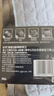 吉列剃须刀手动 锋隐5致顺引力盒 1刀架5刀头 5层刀片 刮胡刀手动 进口便携磁吸 送男友 生日礼物送男生 实拍图