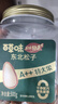 百草味本味甄果高端东北松子500g 每日坚果大颗粒干果零食罐装团购送礼 实拍图