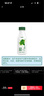 新希望鲜奶铺牛乳255ml/瓶纯牛奶绿豆生牛乳芋泥厚乳低温牛奶 绿豆255ml4瓶+芋泥厚乳255ml4瓶 实拍图
