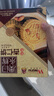 永辉澳门 粒粒杏仁饼238g 休闲零食食品饼干糕点广东澳门特产伴手礼 实拍图