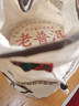 坦呈2018年正宗云南勐海老树普洱茶熟茶饼茶叶 陈年普洱老熟茶357克饼 宫廷老普洱熟茶饼7片整提2499克 实拍图
