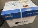 安兴 飞毛腿 A4打印纸 加厚环保节能 原木浆复印纸 70g 平顺洁白500张/包 5包/箱2500张整箱 实拍图