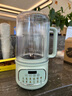 奥克斯（AUX）破壁机家用降噪低音料理机榨汁机五谷豆浆机1.2L大容量智能预约PB355八叶刀 实拍图