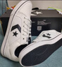 匡威（Converse）官方 El Distrito 2.0 街场2.0男女板鞋黑色167008C 白167007C 40.5 实拍图
