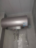 美的（Midea）TECH活水电热水器60升3200W变频速热 10重过滤终身镁棒免更换以旧换新 国家补贴20% F6032-RW7(HE) 实拍图