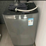 美的（Midea）波轮洗衣机全自动家用 MB65V36E 6.5公斤 宿舍租房 迷你洗衣机小型 随心洗 以旧换新 家电国家补贴 实拍图