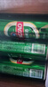 青岛啤酒（TsingTao）经典拉格500ml*8听+全麦白啤500ml*2听 礼盒装 实拍图